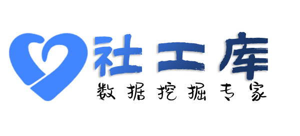 招商银行通过微信收款码反查个人实名认证信息